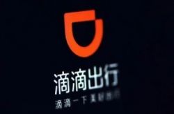(使用手册)郑州信息咨询公司_哔哩哔哩-3